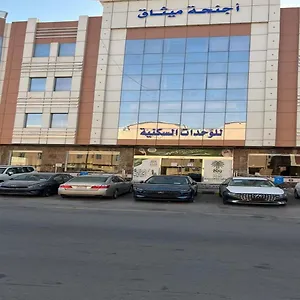 **** فندق فندق الميثاق بواسطة سما ستار المملكة العربية السعودية